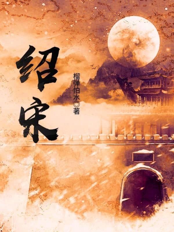 蓝狐视频