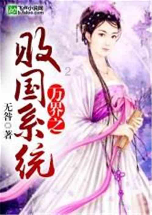 竞技宝one